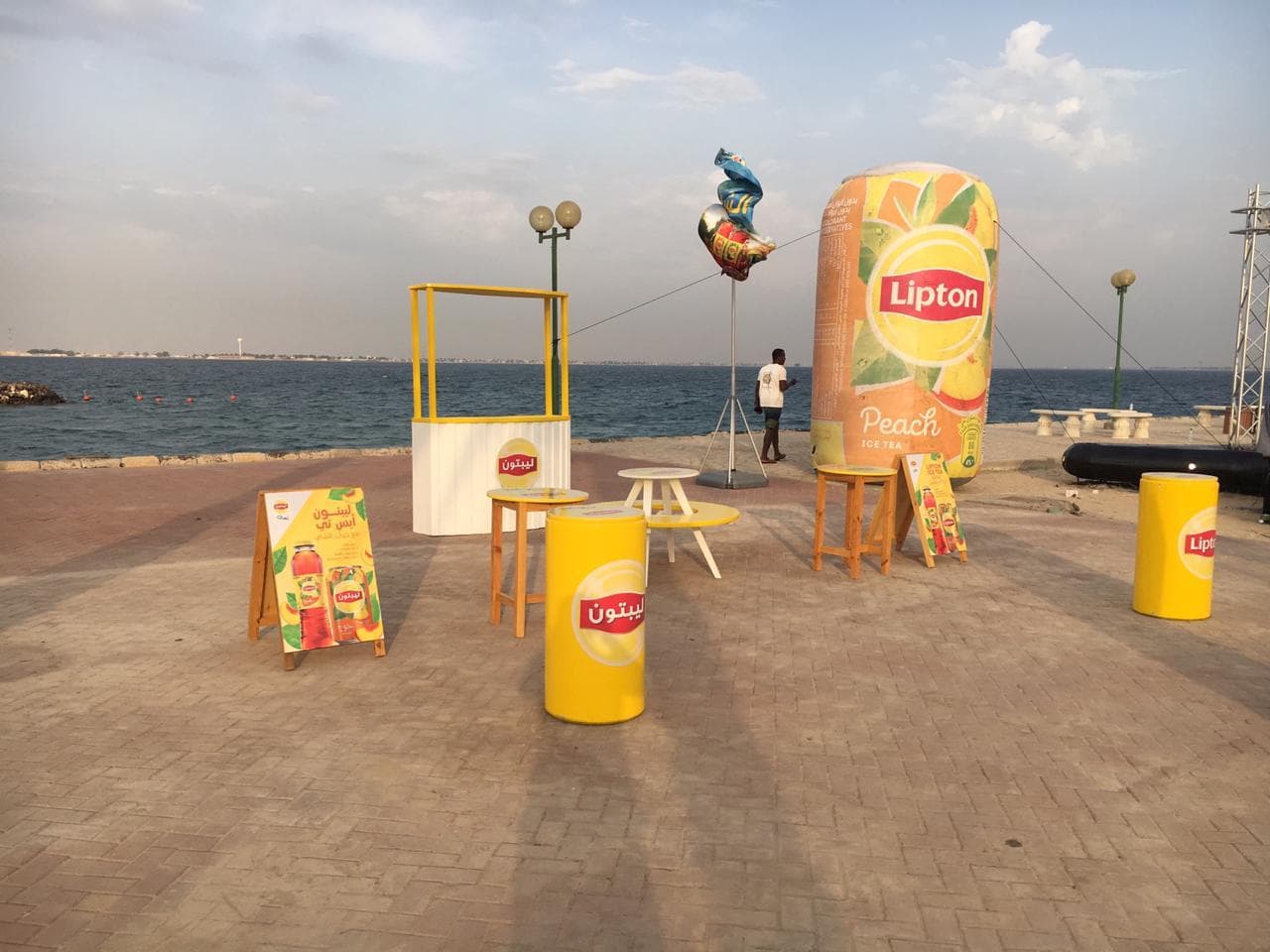 Lipton Event Booth