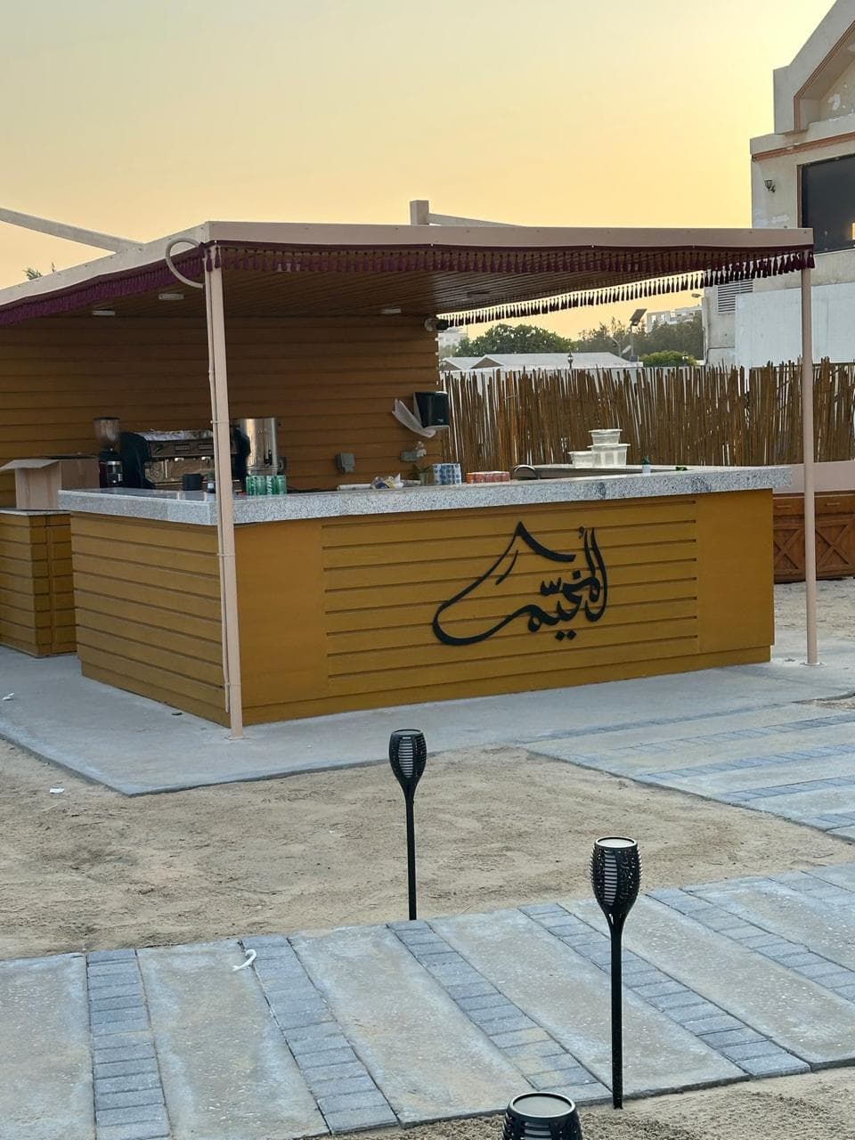 Al Mokhayam Event