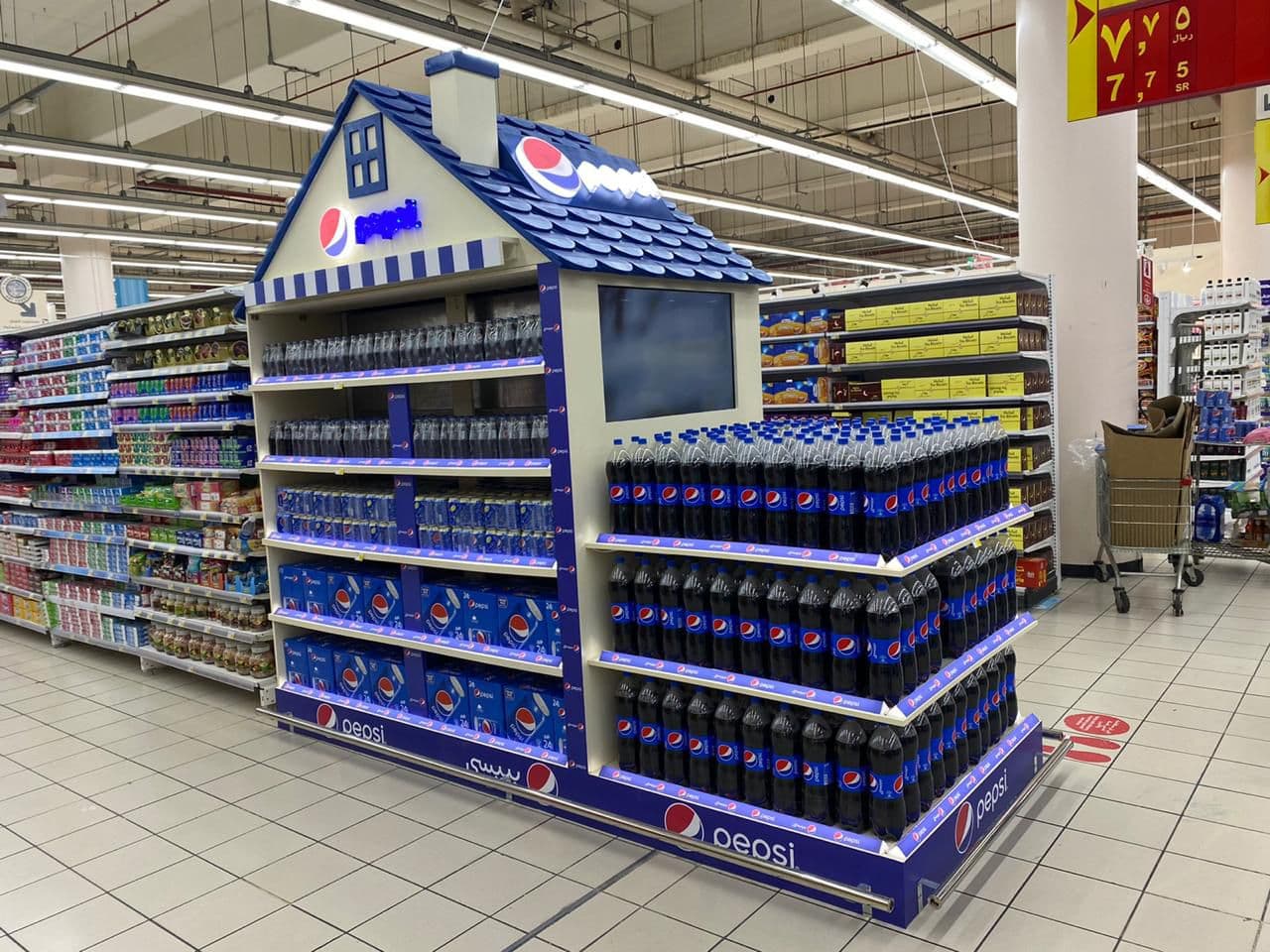Pepsi Mega Stand