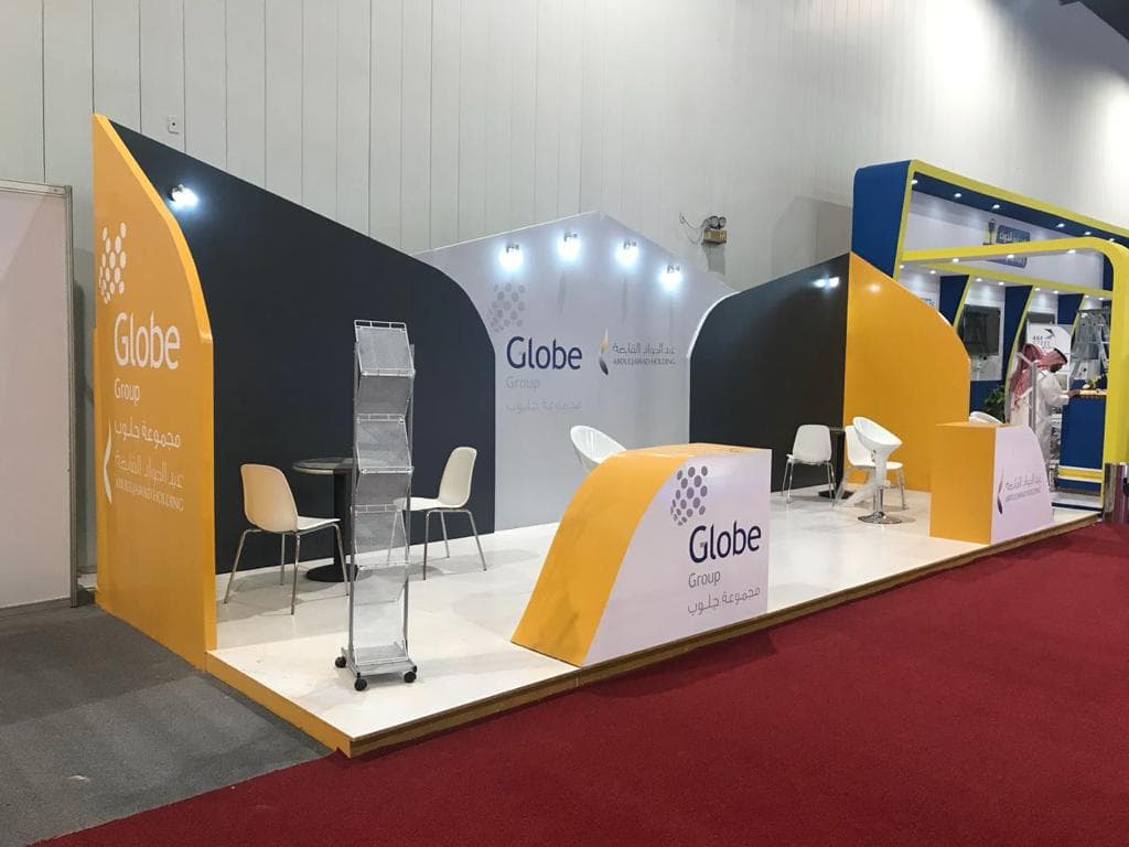 Globe Indoor Booth