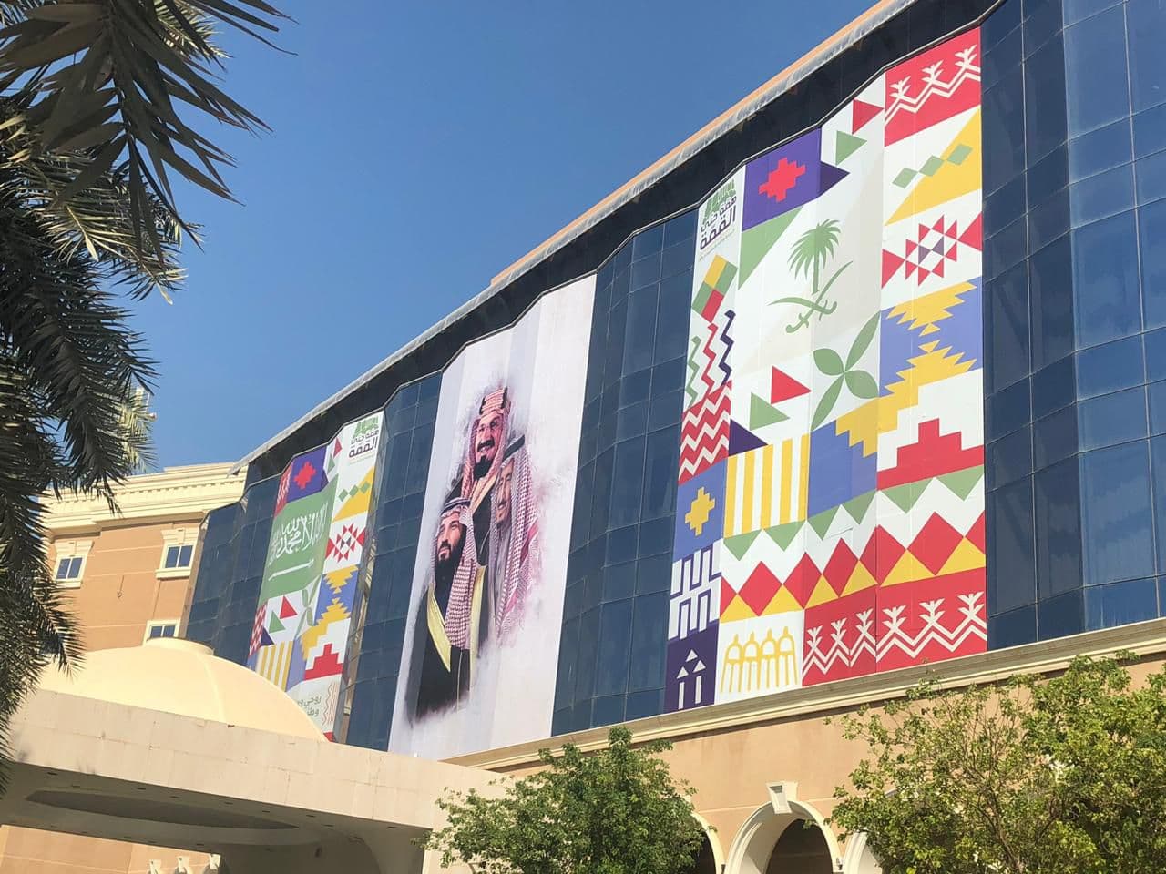 Outdoor Branding