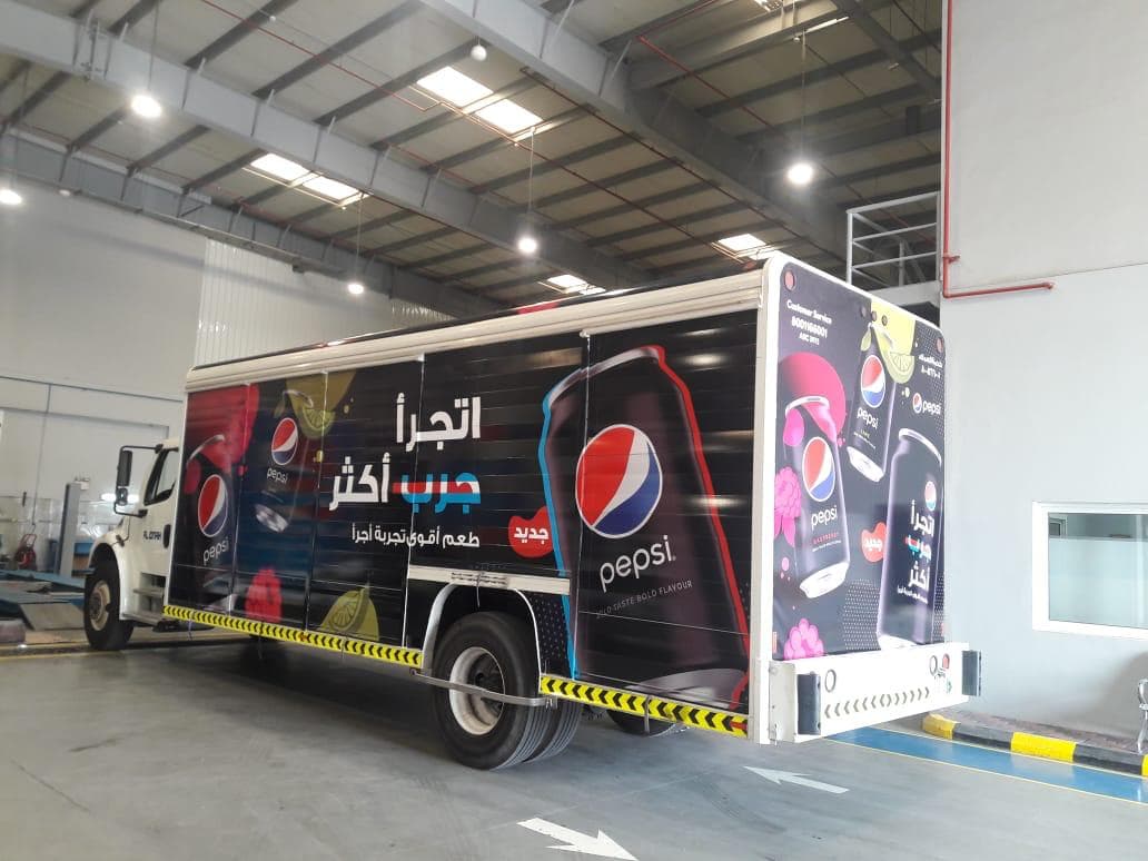 Vehicle Branding