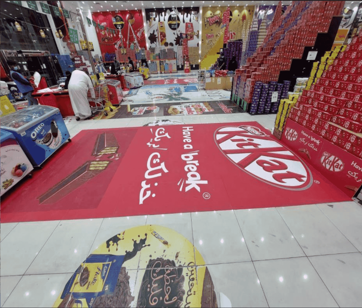 Floor Branding